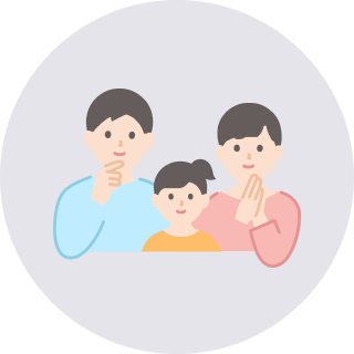家族3人が笑顔で並ぶイラスト