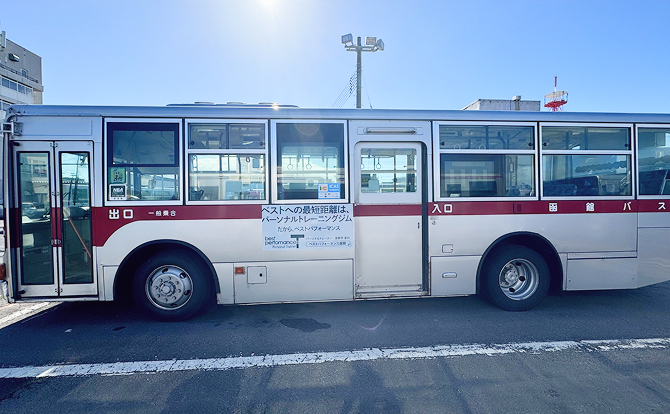 外側シートの掲載イメージ
